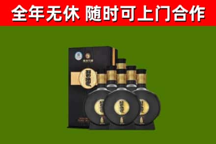 赞皇烟酒回收习酒1988.jpg