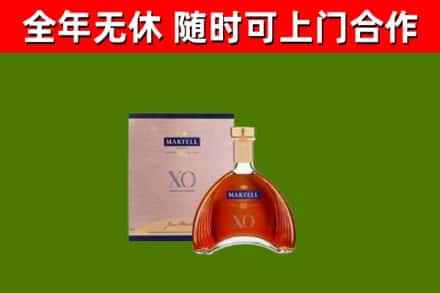 赞皇回收马爹利洋酒